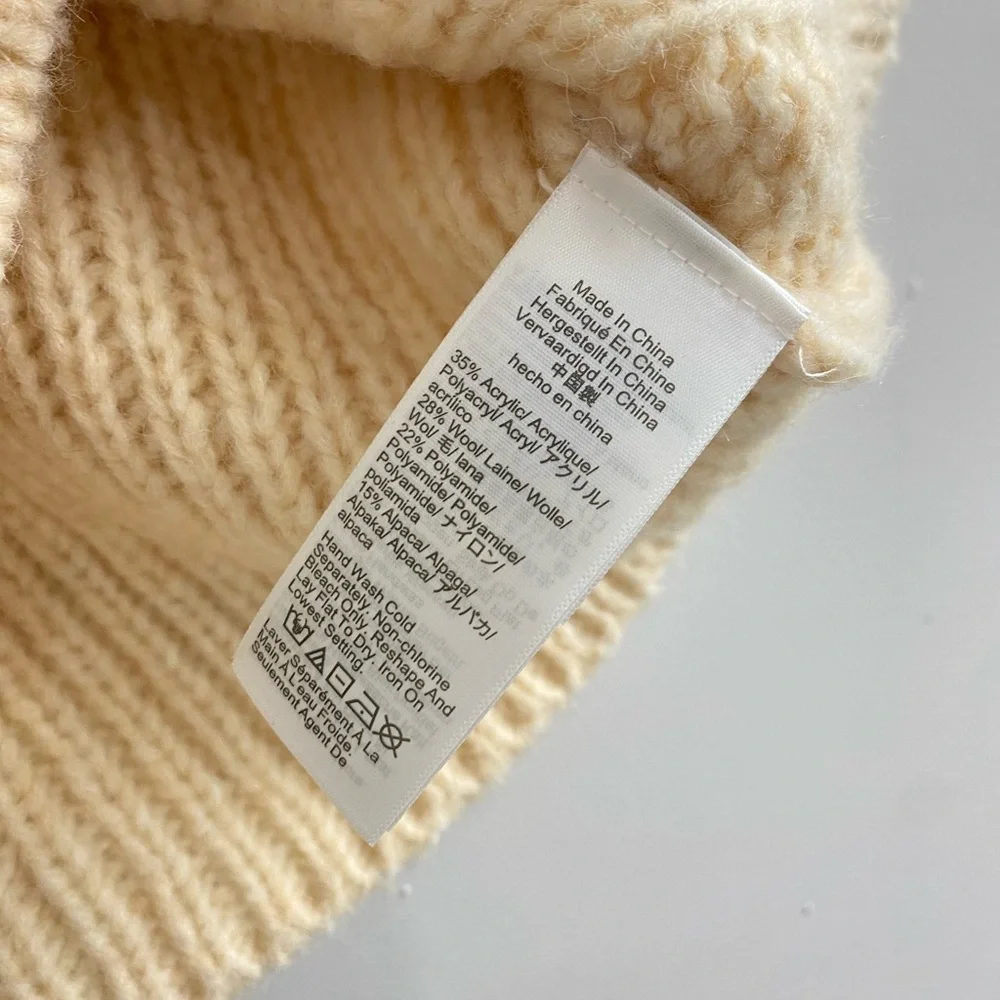 J.Crew Cream Knit Sweater Vest Preppy Classic Layering Size S